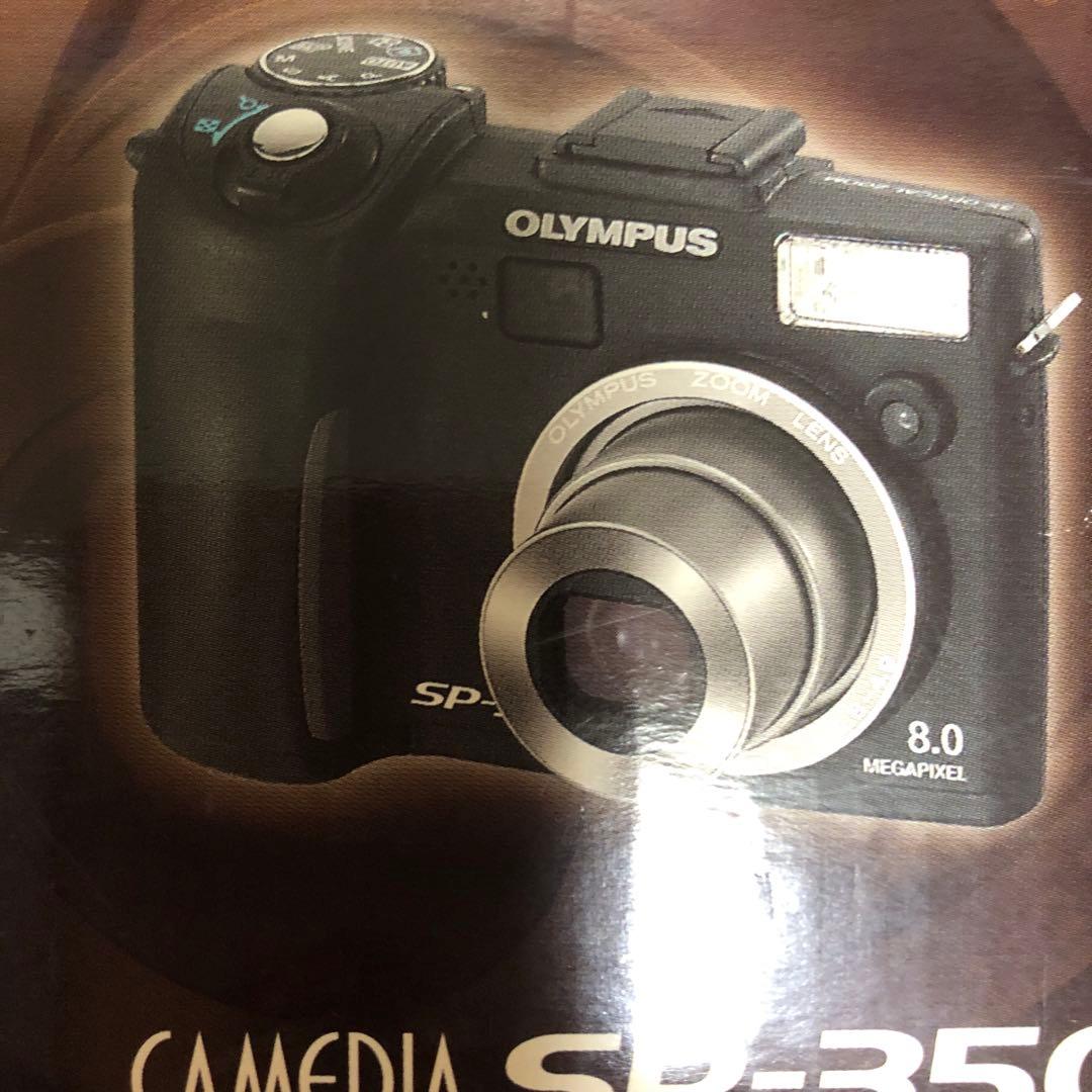 OLYMPUS CAMEDIA SP-350 デジタルカメラ