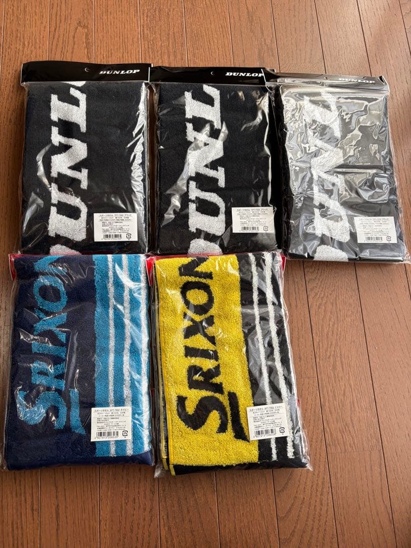 【山田太郎さん専用】YONEX EZONE テニスラケット 3本セットとタオル