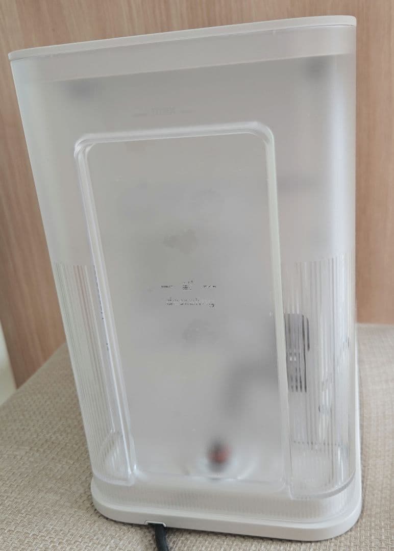 Nespresso エスプレッソマシン ラティシマワン　2021年製