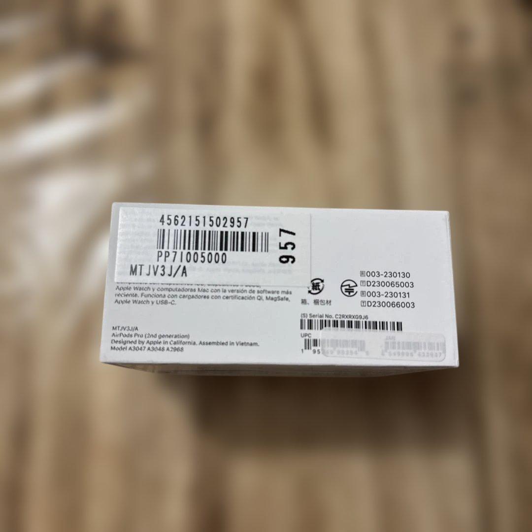 新品未開封 AirPods Pro 第2世代 ソフトバンク購入 正規品