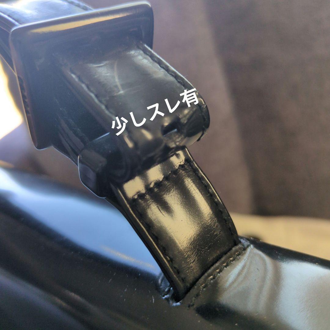 y*g様 PRADA A4 ビジネスバッグ 黒 肩紐付き