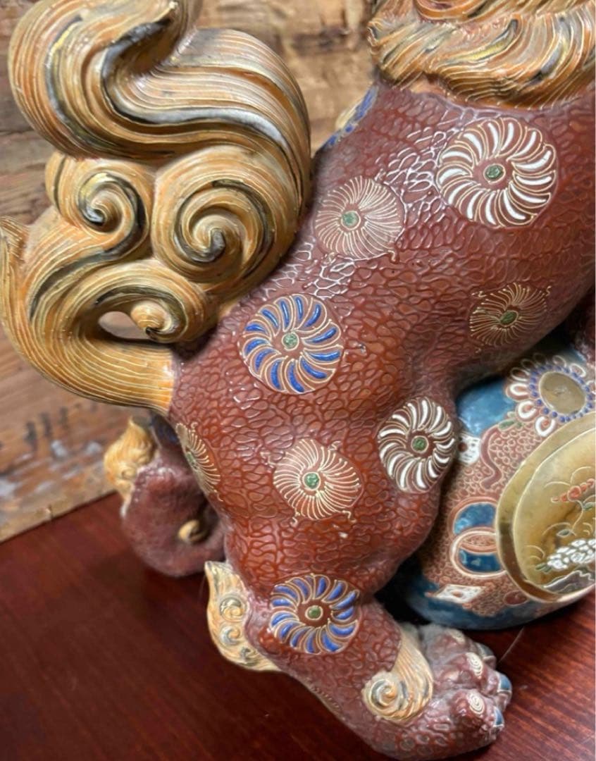 色彩豊かな獅子像 置物