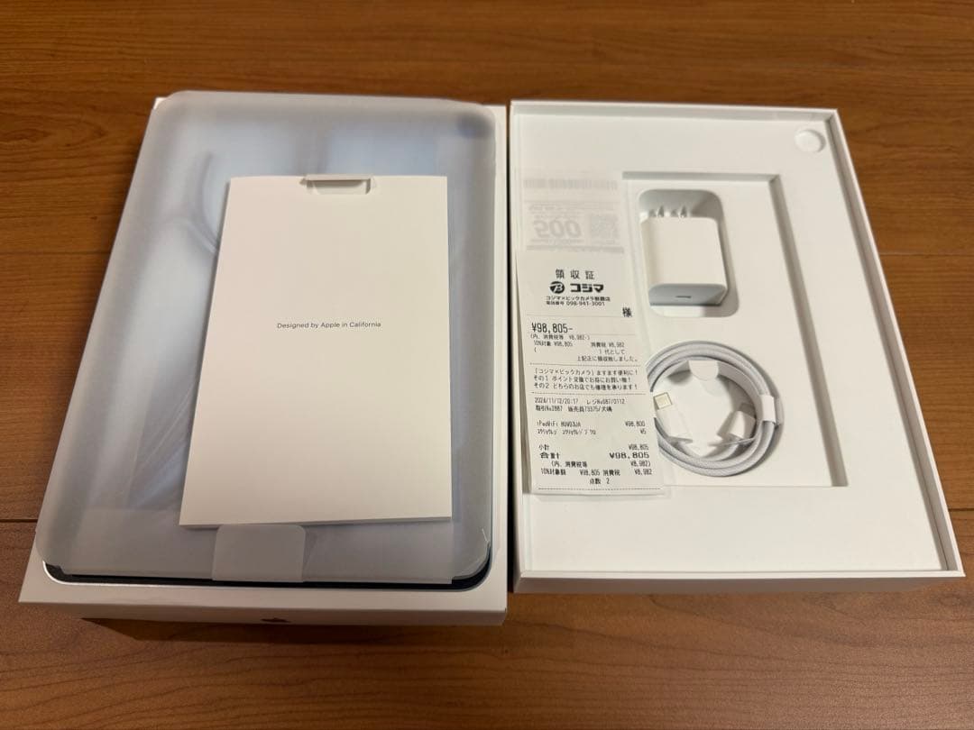 11インチ iPad Air M2 128GB Wi-Fi ブルー