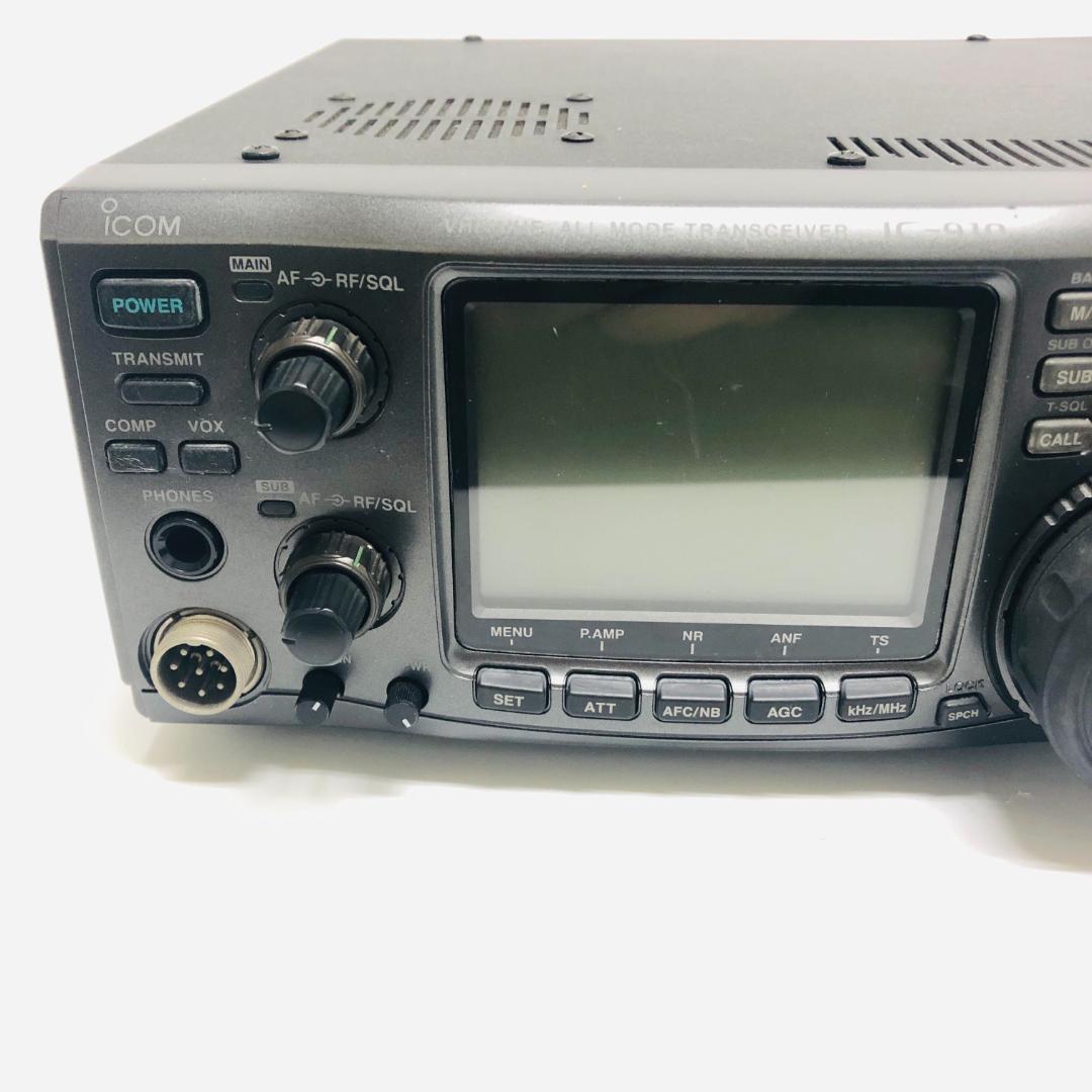 ICOM IC-910 V/Uオールモード 20W機 アイコム