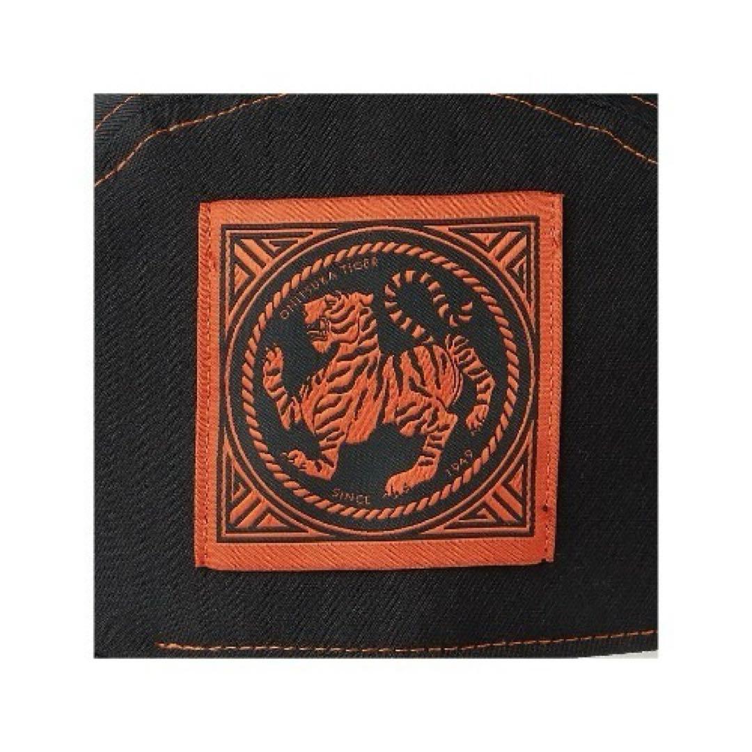 Onitsuka Tiger オニツカタイガー ブラックキャップ