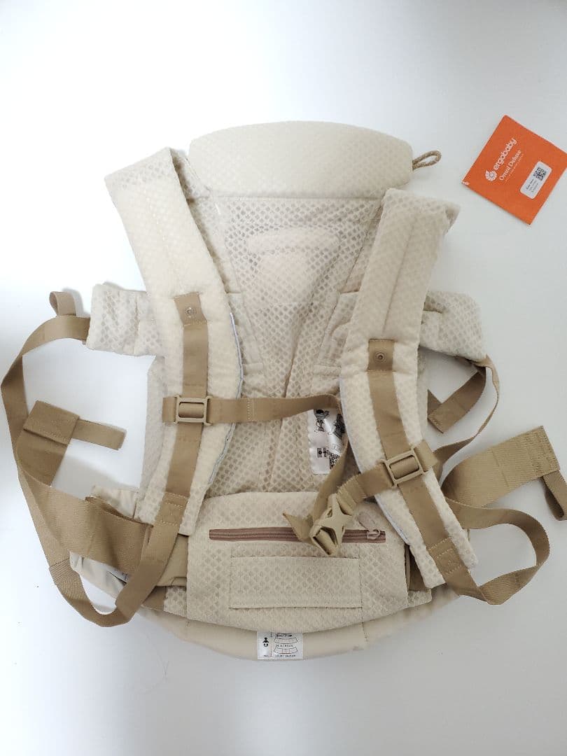 Ergobabyエルゴベビー オムニデラックス ナチュラルベージュ （新品)