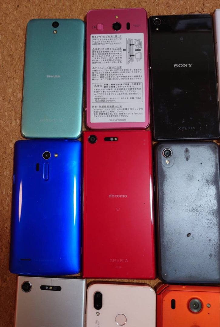 17台 まとめて ジャンク Android アンドロイド スマホ