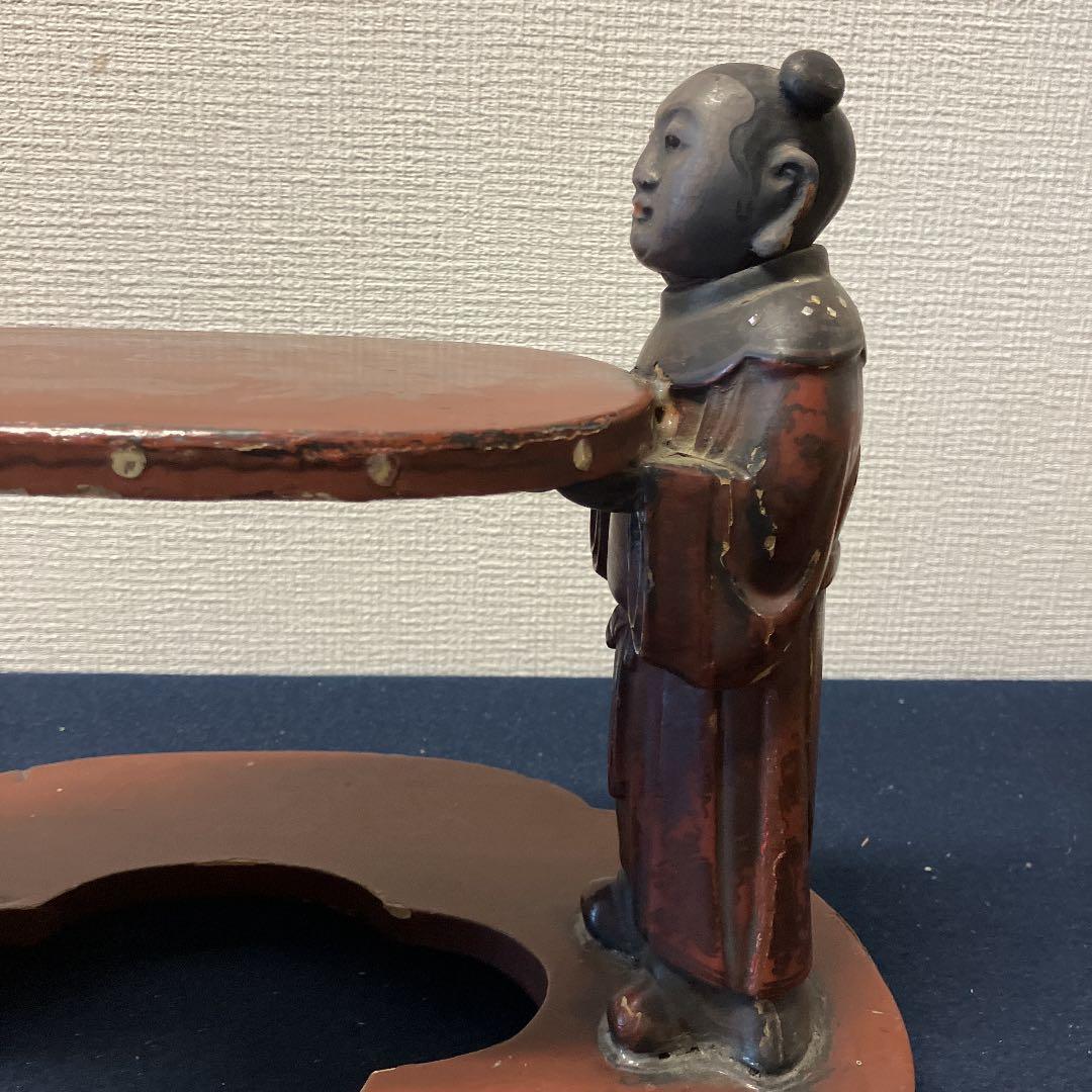 中国漆器　唐子人形の置台