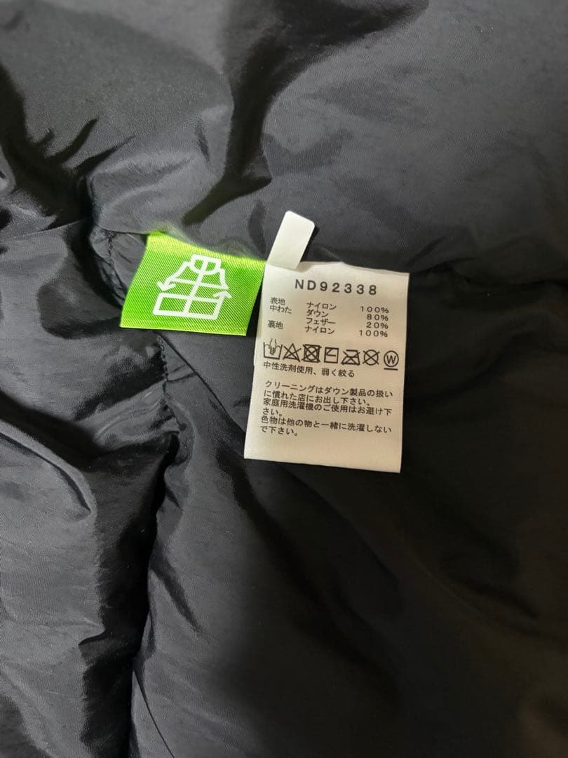 THE NORTH FACE 黒 ダウン ヌプシベスト
