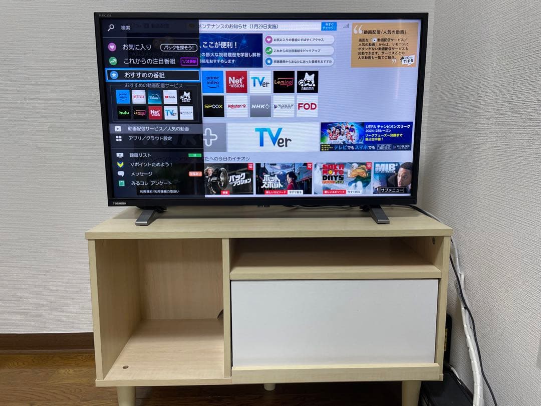 【お値下げ中】　REGZA 32インチ 32V34 2020年製　テレビ