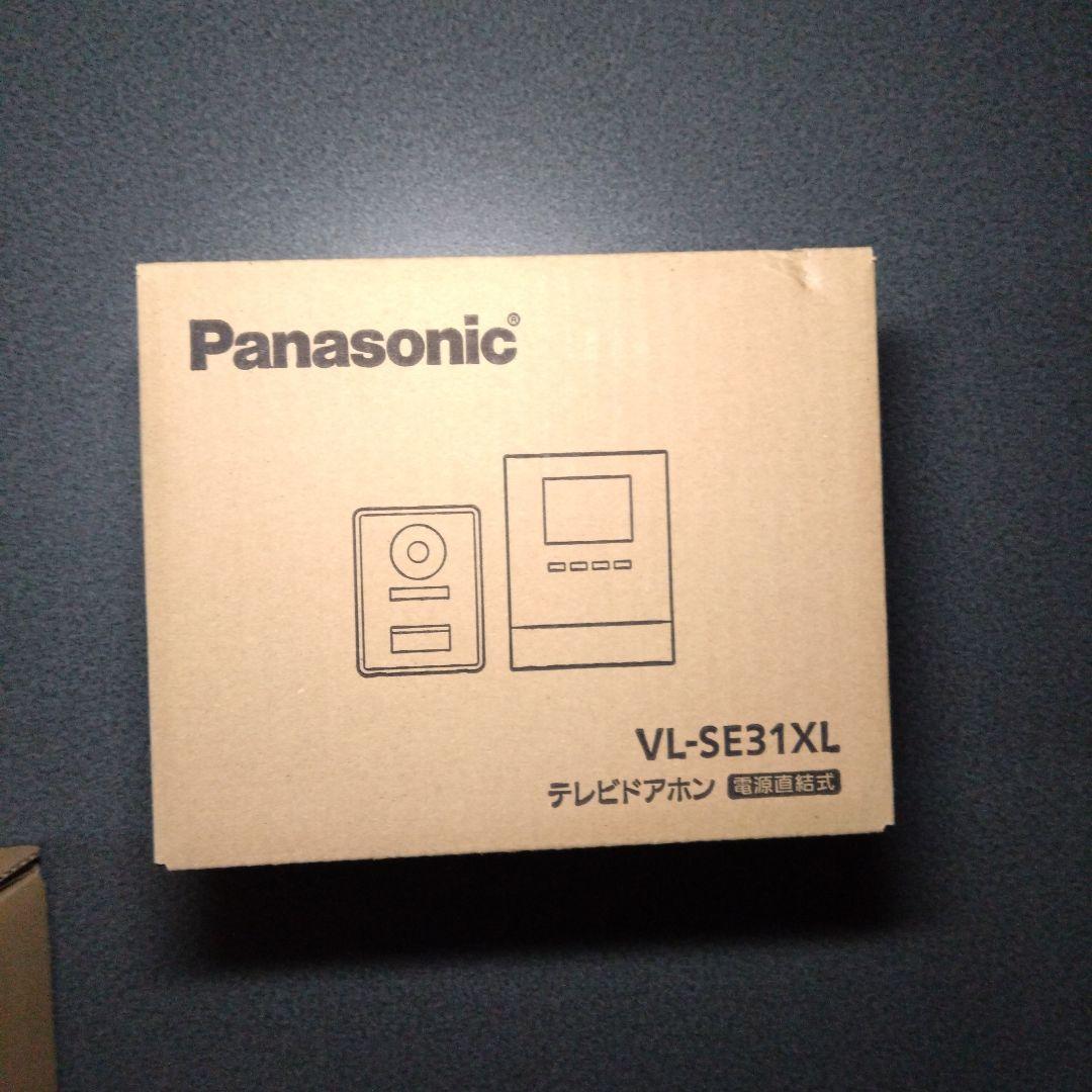 Panasonic VL-SE31XL テレビドアホン 4台セット