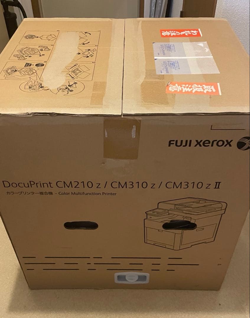 【直接取引限定】 FUJIXEROX DocuPrint CM310zⅡ 本体