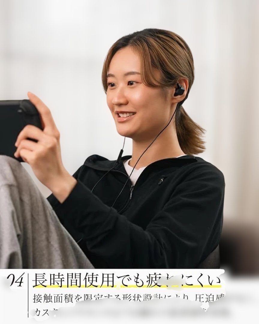 final VR3000 有線ゲーミングイヤホン