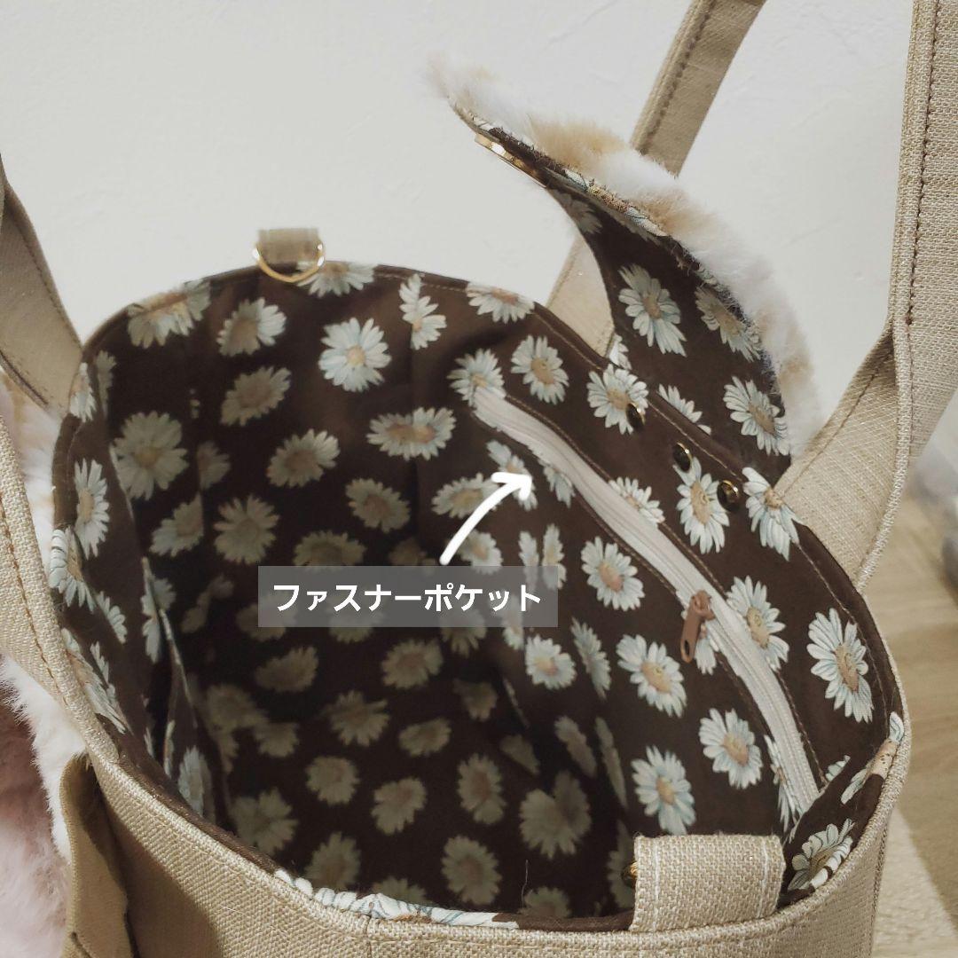 う*ん様 ハンドメイド サイドポケット付きトート バッグ ねこちゃん ぬいぐるみ