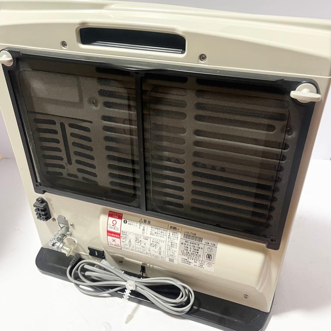 Rinnai リンナイ ガスファンヒーター RC-S4001E 都市ガス用