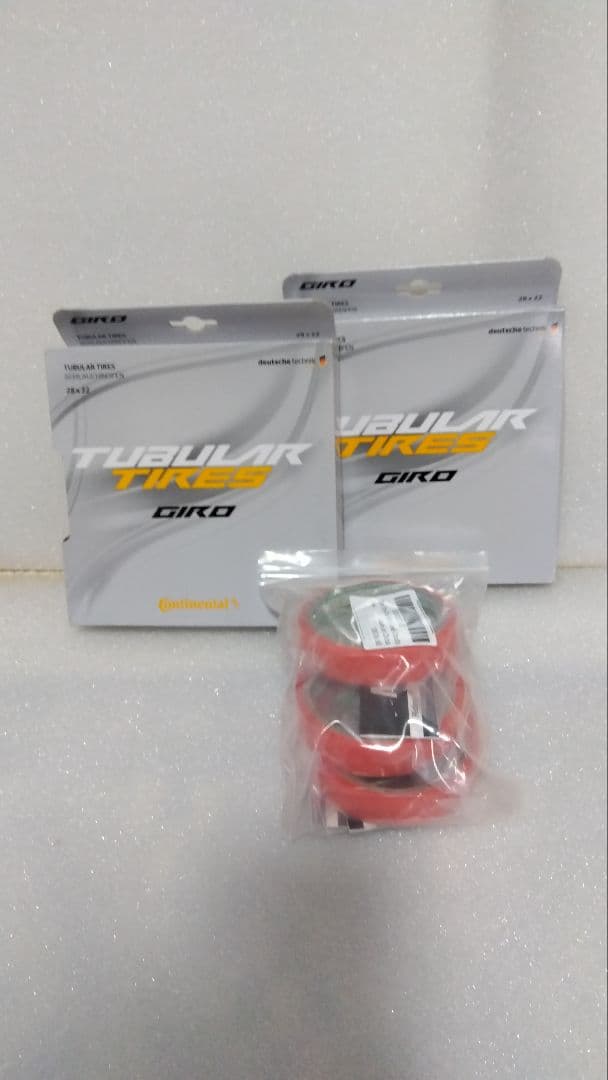 ContinentalチューブラータイヤGIRO.専用リムテープ3ピース