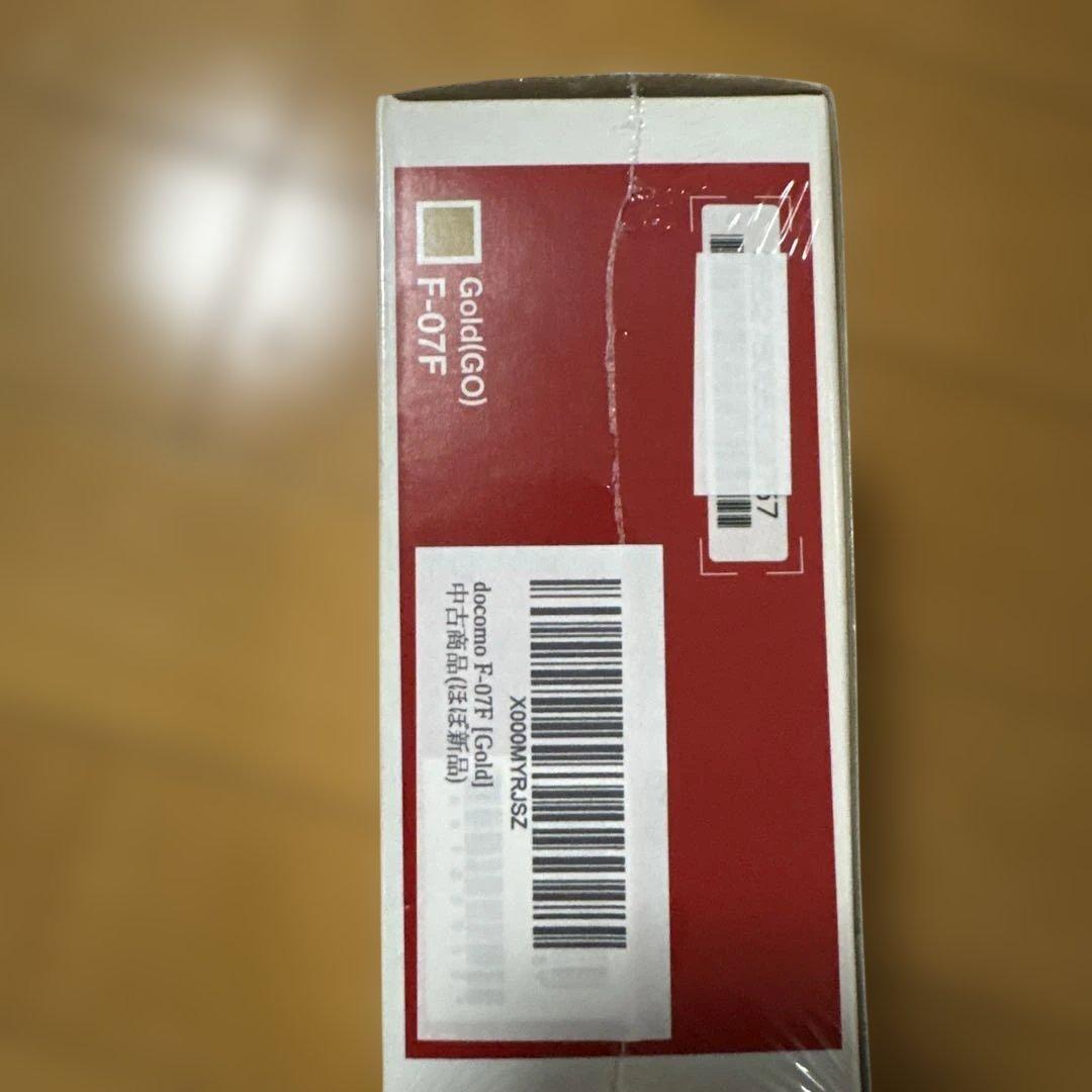 F-07F Gold 本体（ほぼ新品・未開封）