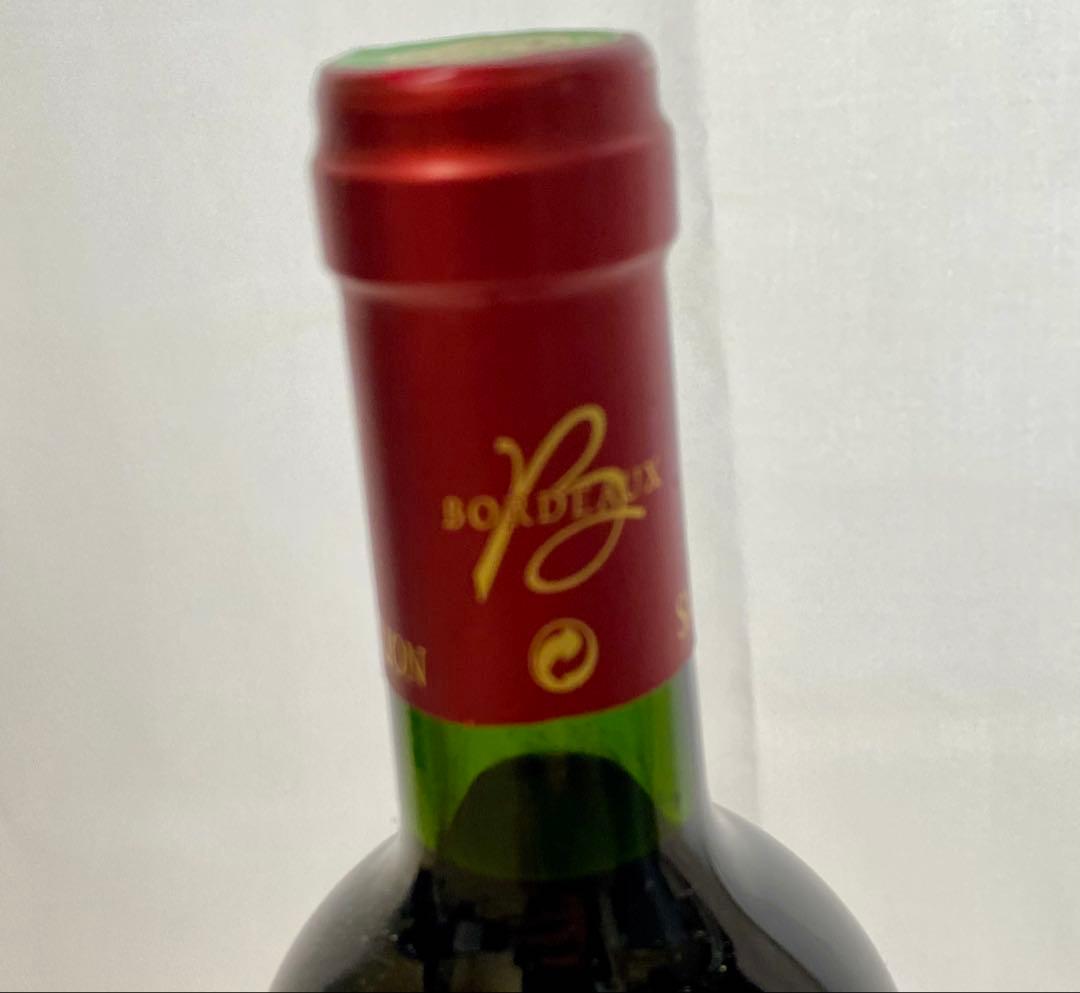 【希少】シャトー・グラヴェ・ルネッサンス、シャトー・ラ・ラム　古酒セット　詳細↓