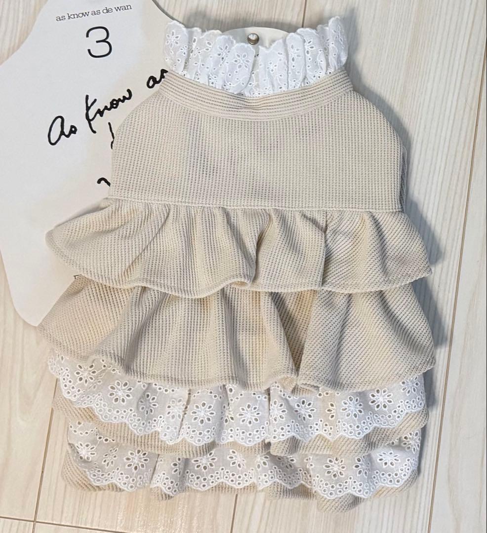 犬服 as know as de wanワンピース3