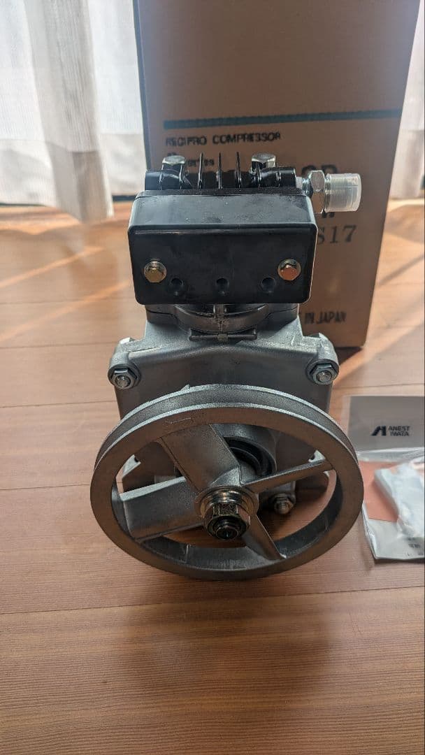 オーレック　RMK160.161.1600用 コンプレッサー　乗用モアー