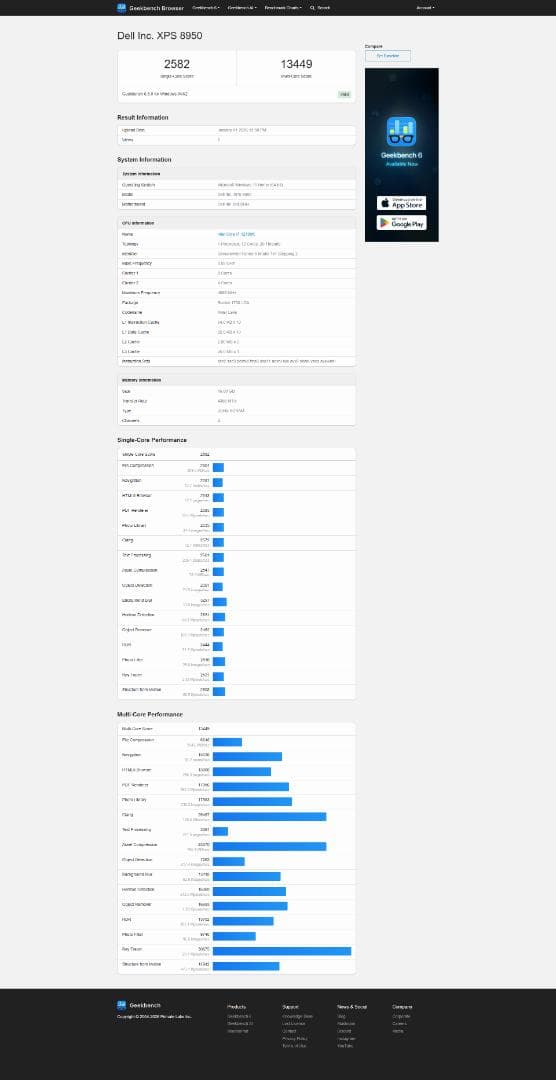 DELL XPS8950 デスクトップ Corei7 RTX3060Ti