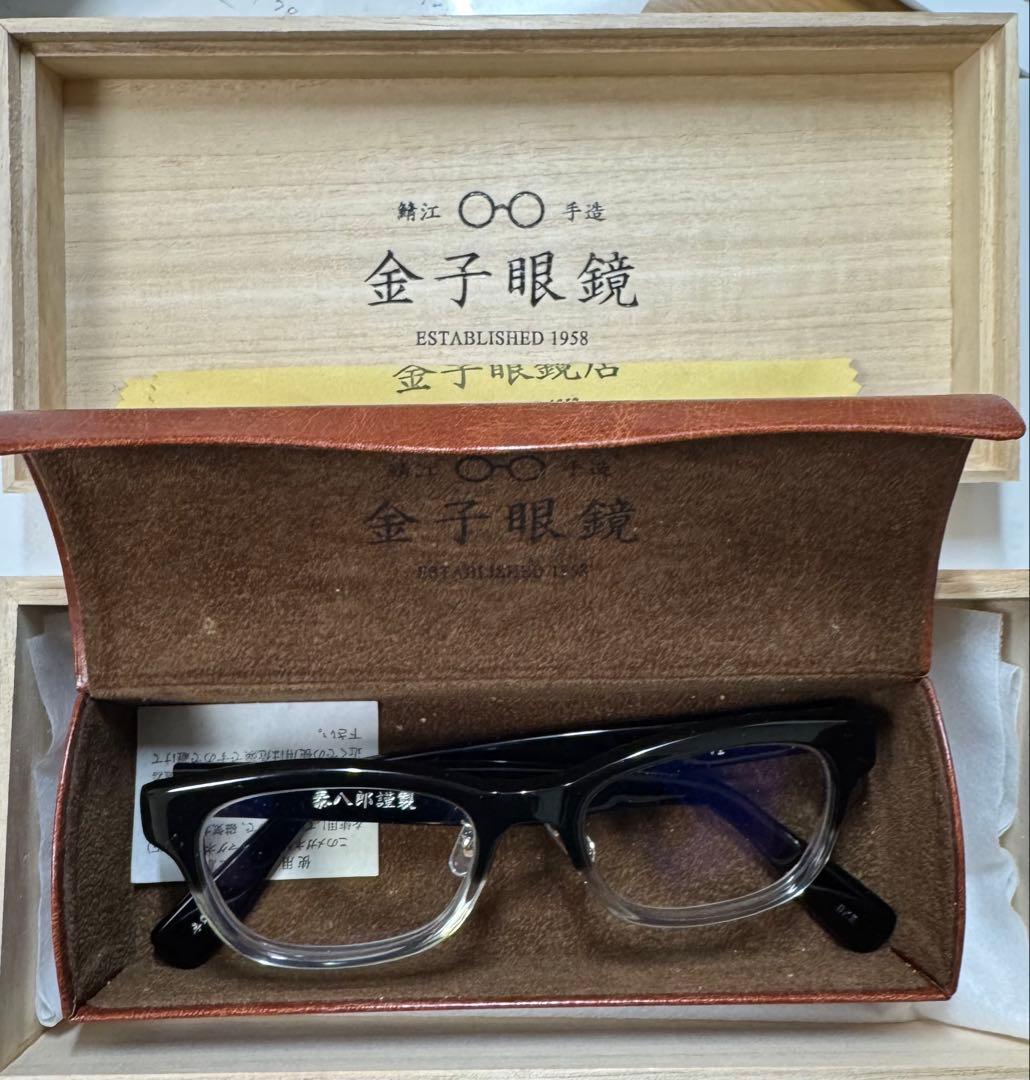 希少入手困難　改変版　泰八郎謹製Exclusive VI メガネ　箱付