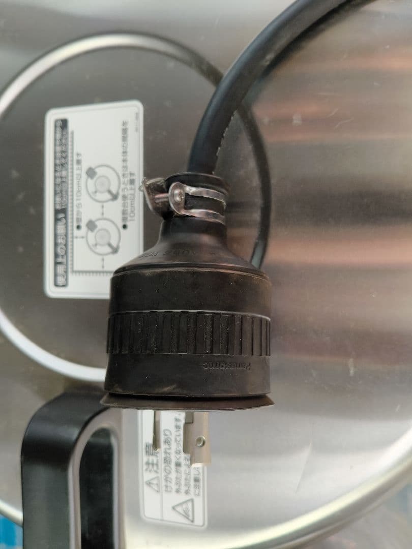 TIGER IH 炊飯ジャー 5.4L