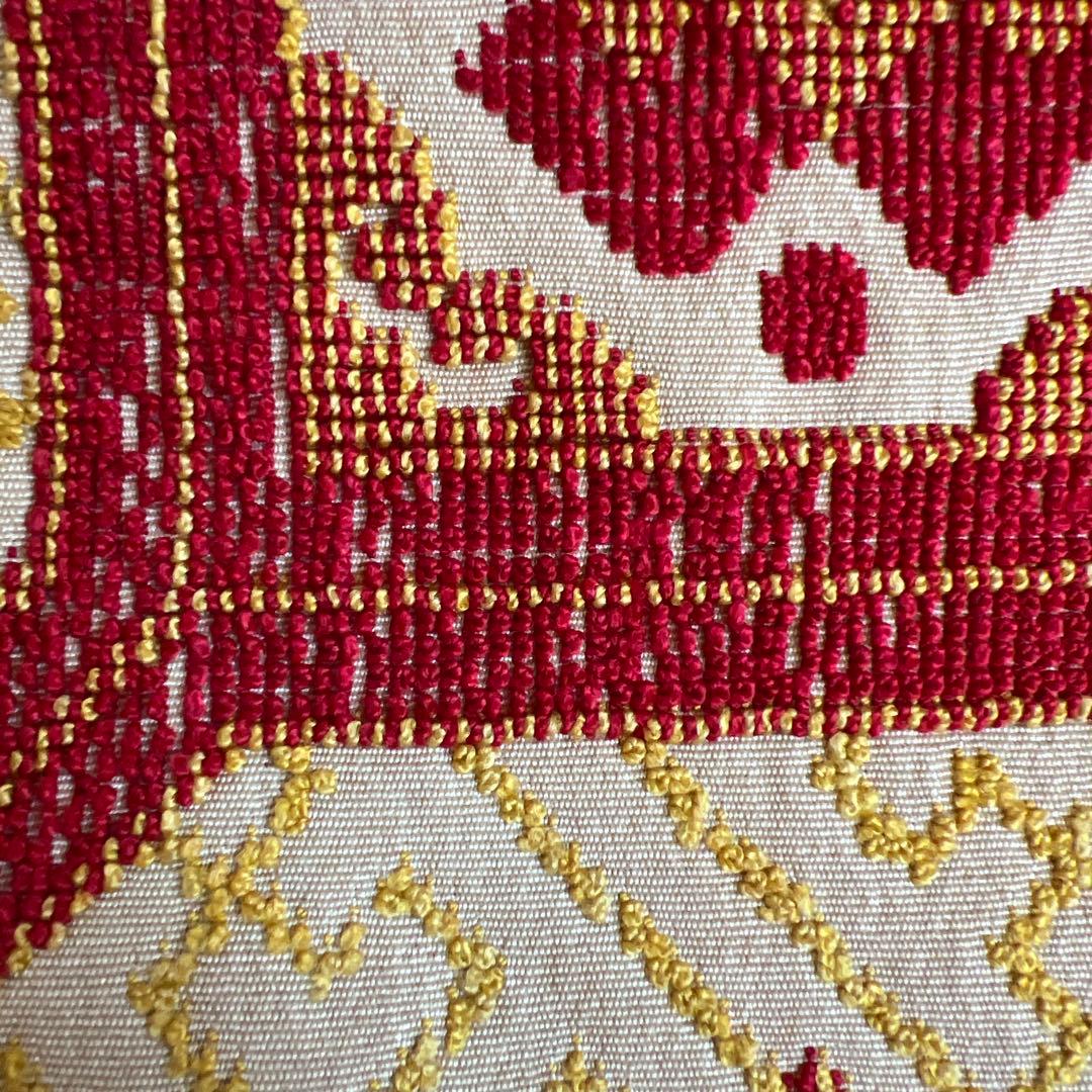 アンティーク　京袋帯　相良刺繍　正倉院　美品　レア