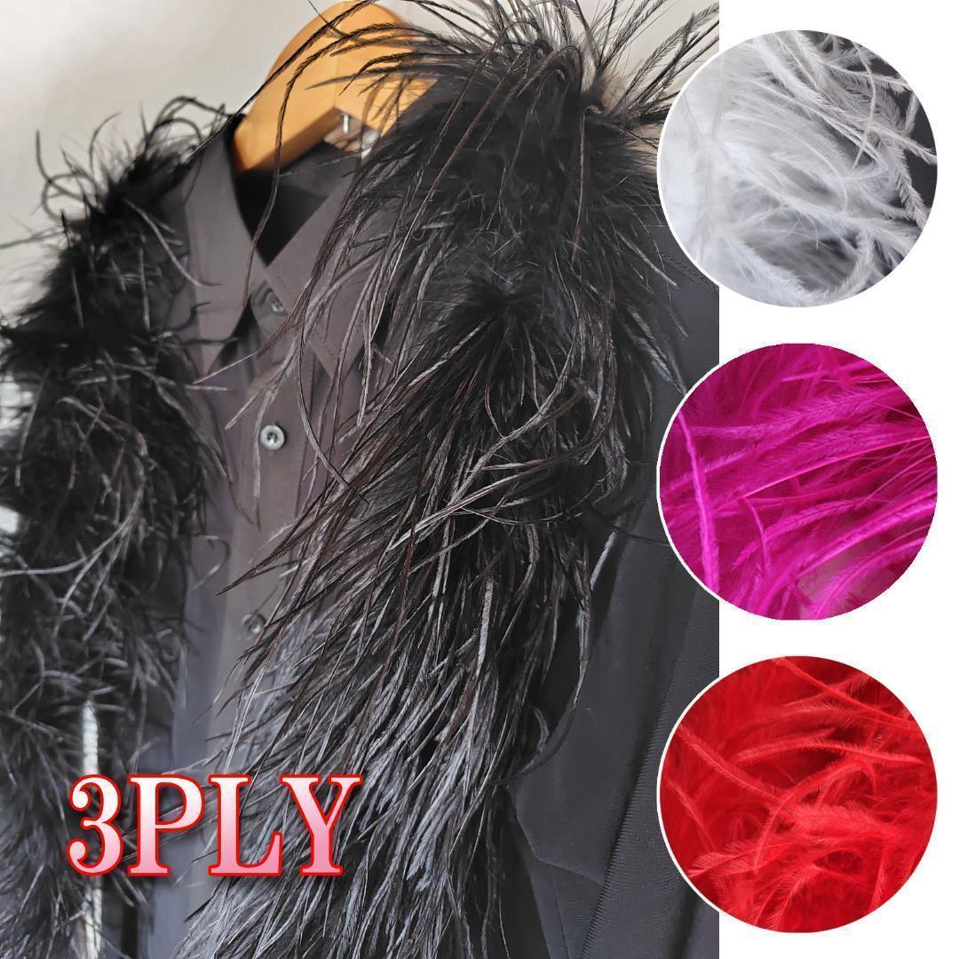 【ツル】3PLY オーストリッチ　黄色