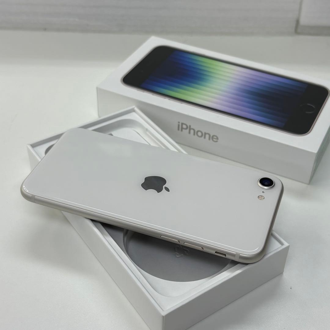 美品 iPhone SE（第3世代）スターライト256GB SIMフリー