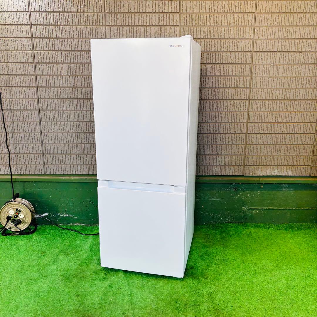 高年式24年製 133L 冷蔵庫 単身向け アイリスオーヤマ【地域限定配送無料】