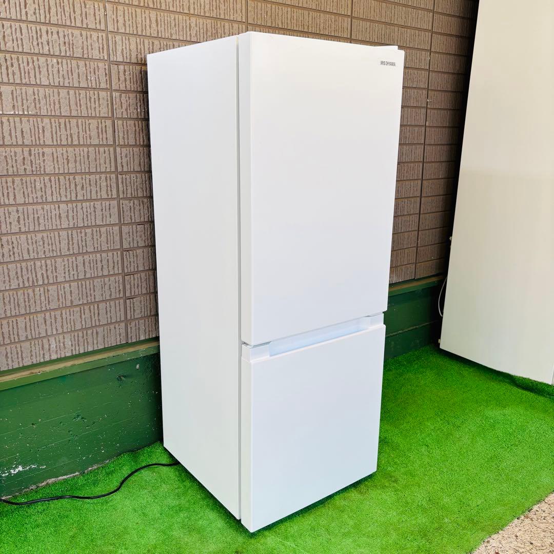 高年式24年製 133L 冷蔵庫 単身向け アイリスオーヤマ【地域限定配送無料】