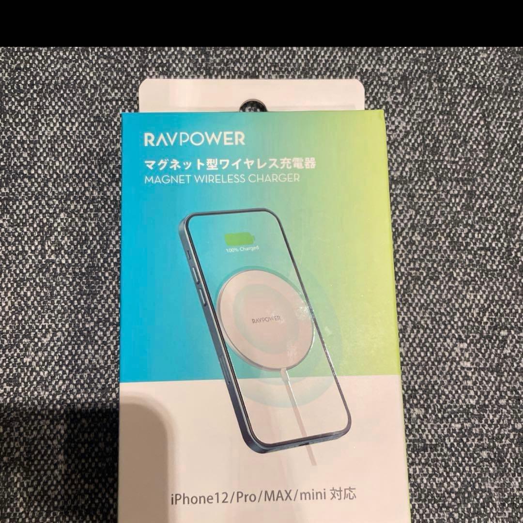 Apple iPhone 12 Pro 128GB ゴールド　おまけ付き