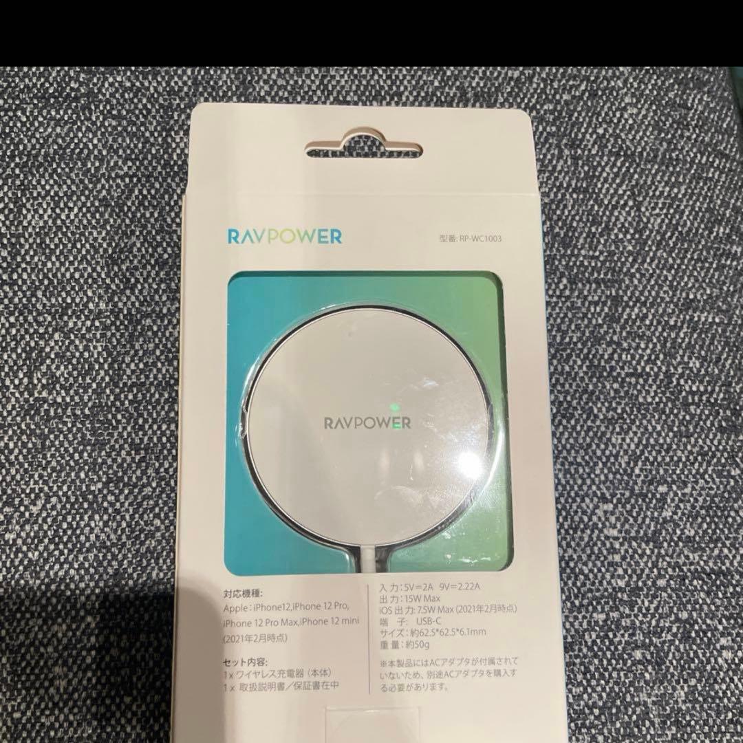 Apple iPhone 12 Pro 128GB ゴールド　おまけ付き