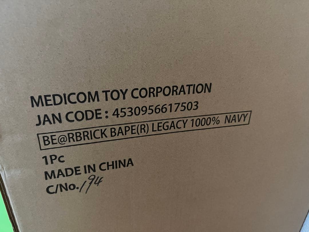 ベアブリック LEGACY SHARK BE@RBRICK 1000% 即日発送