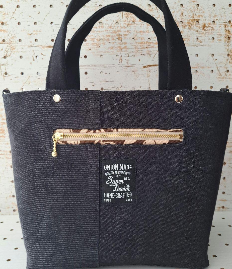 黒*こ様 コヤンイサムチョン　バミ　デニムリメイクフリルトートバッグ