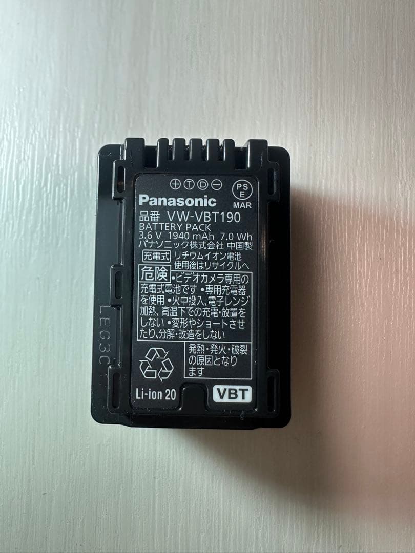 【美品】パナソニック 4Kビデオカメラ HC-VX985M