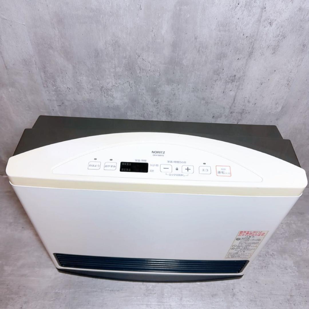 NORITZ　ノーリツ ガスファンヒーター GFH-5801S-W5　都市ガス用