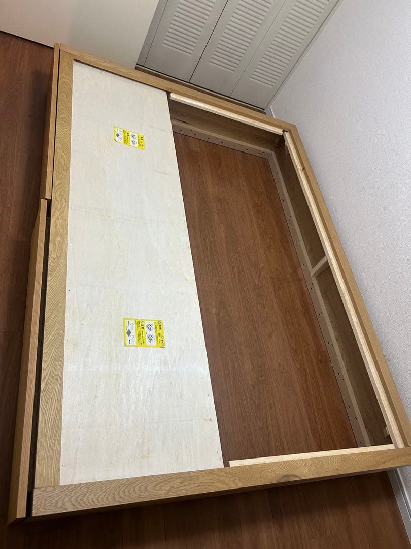 無印良品　収納ベッド・ダブル・オーク材