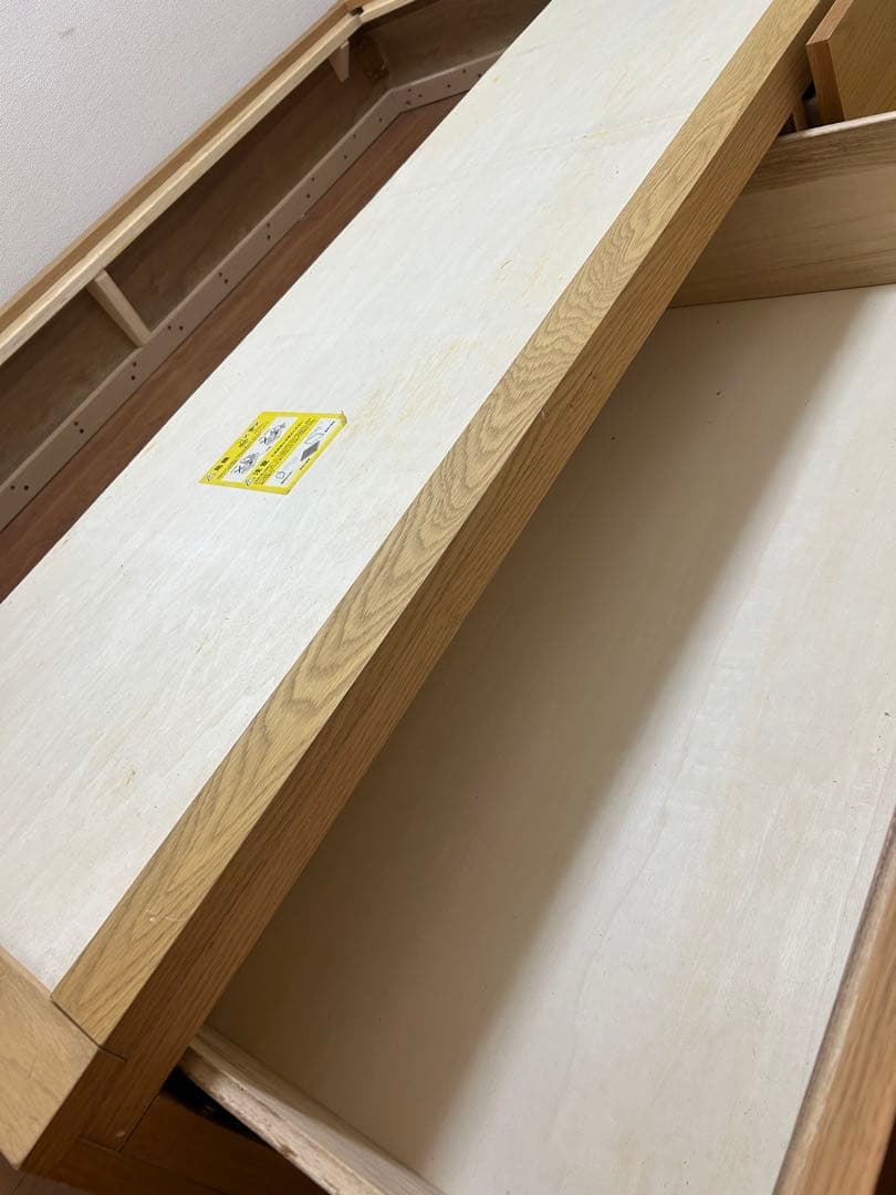 無印良品　収納ベッド・ダブル・オーク材