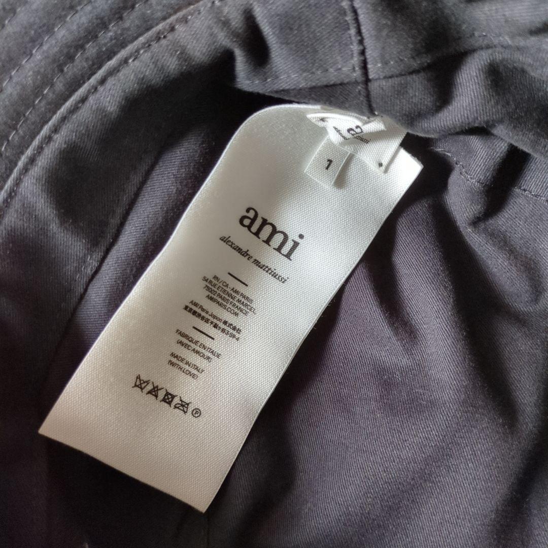 AMI PARIS リバーシブル バケットハット