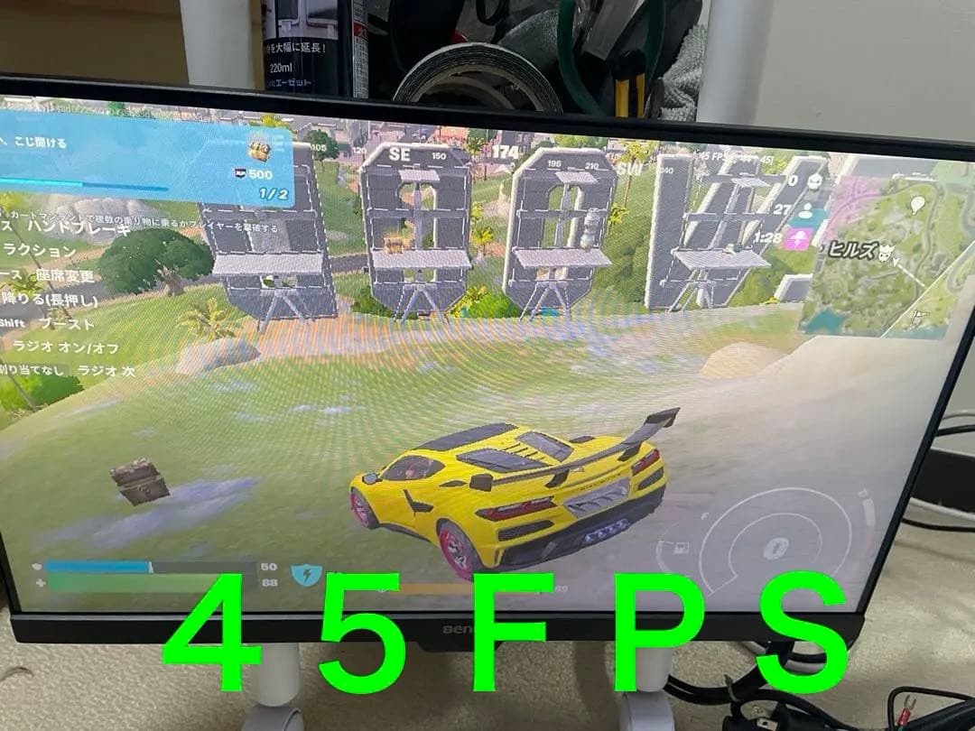 デスクトップPCCore i52400s GT730‼️Fortnite50FPS