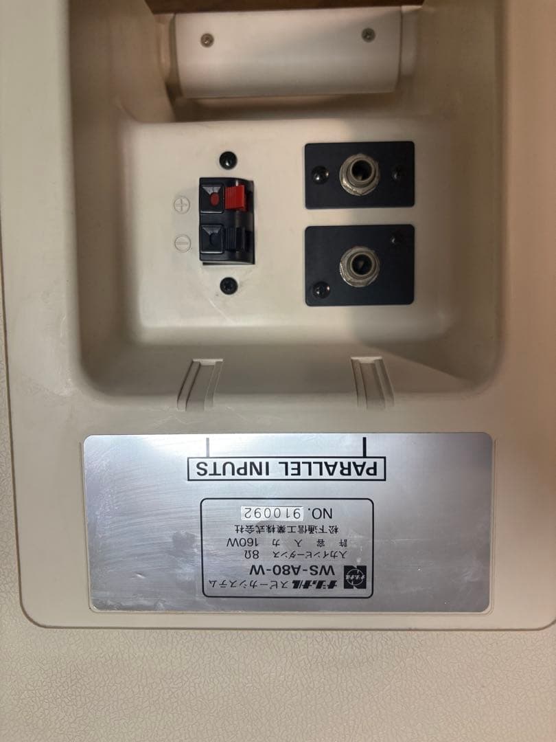 WS-A80-W ホワイトスピーカー 160Ư 動作確認済みです。