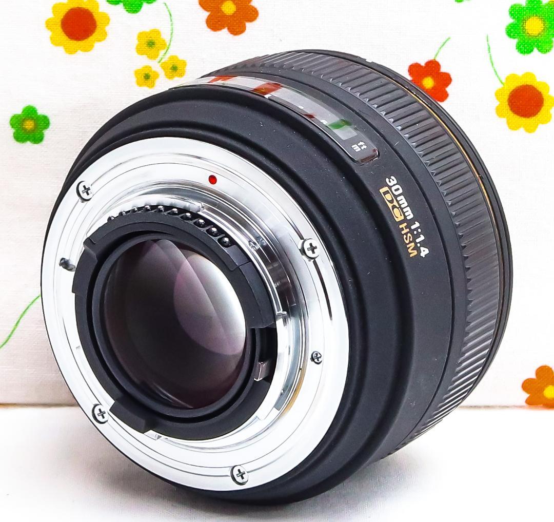 美品 シグマ 30mm f1.4 DC HSM ☆単焦点レンズ☆ニコン用