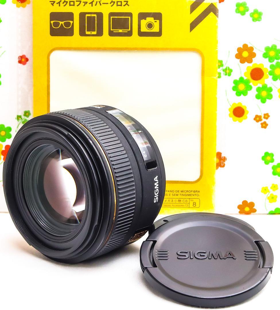 美品 シグマ 30mm f1.4 DC HSM ☆単焦点レンズ☆ニコン用