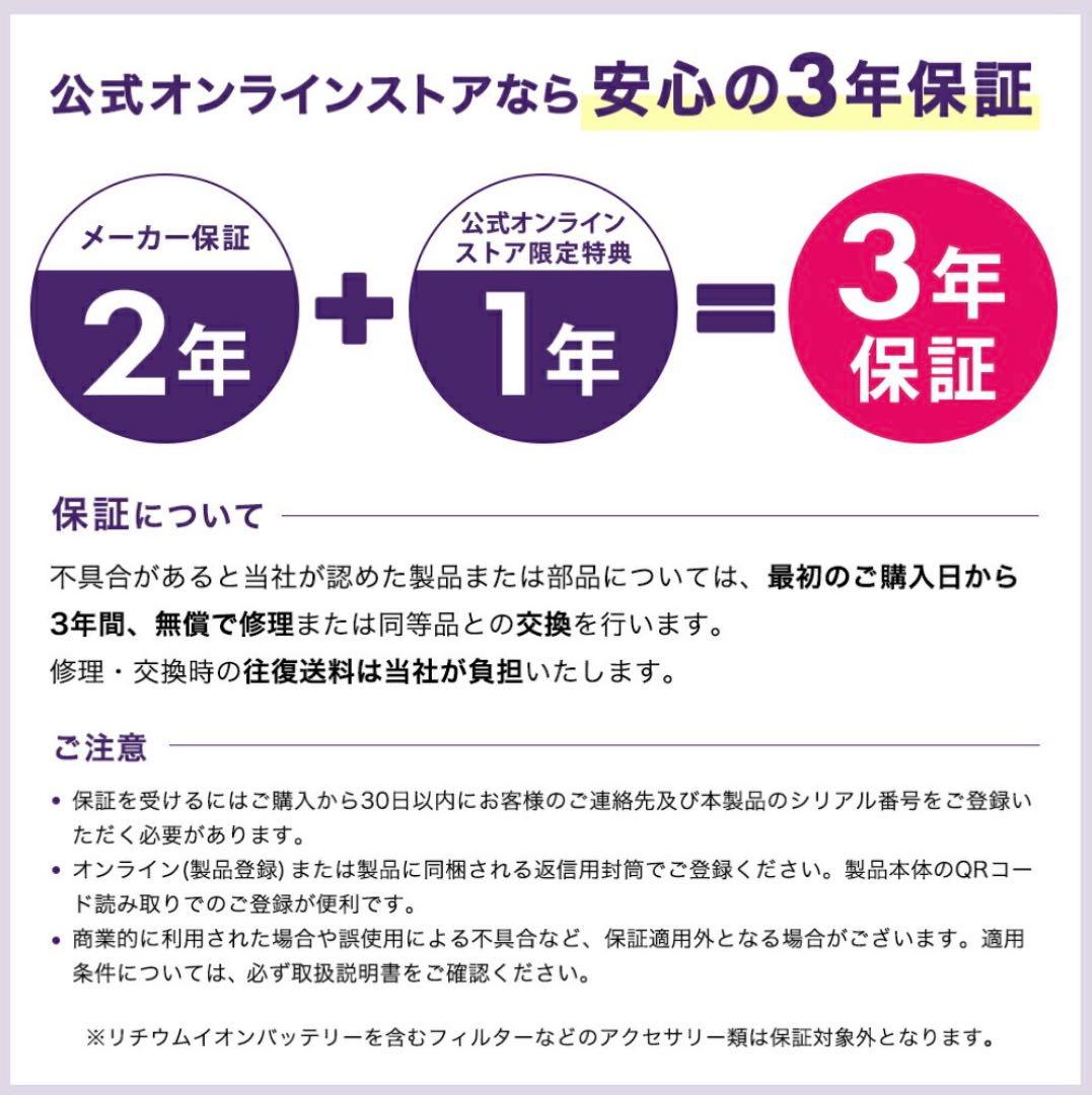 【新モデル】【送料無料】Sharkハンディークリーナー 新品未開封3年保証付
