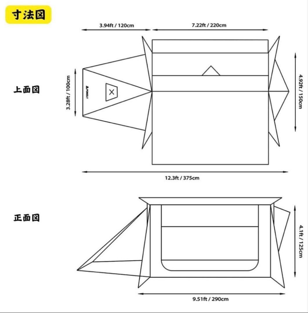 g*t様 POMOLY STVEHUT 20 パップテント オリーブ色