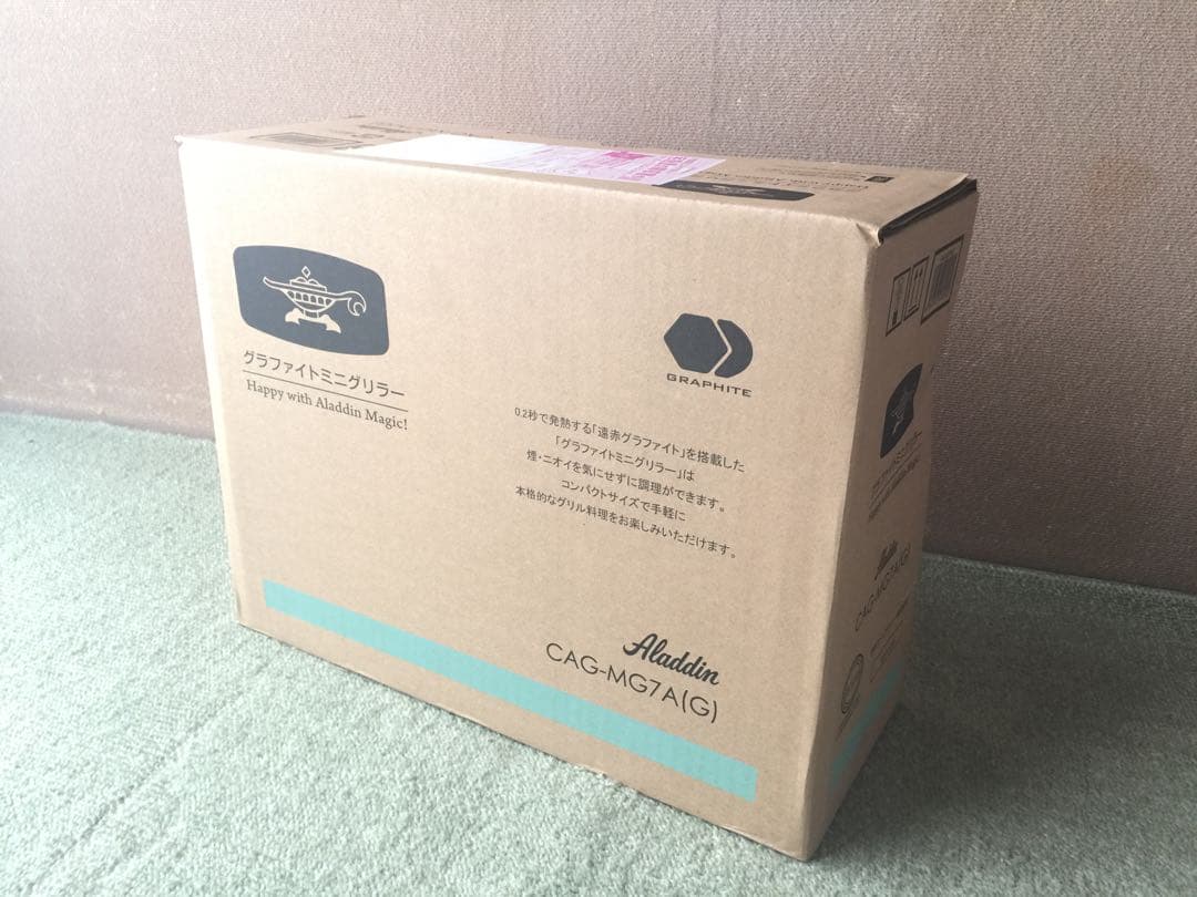 【新品・未使用】 Aladdin グラファイト ミニグリラー CAG-MG7A