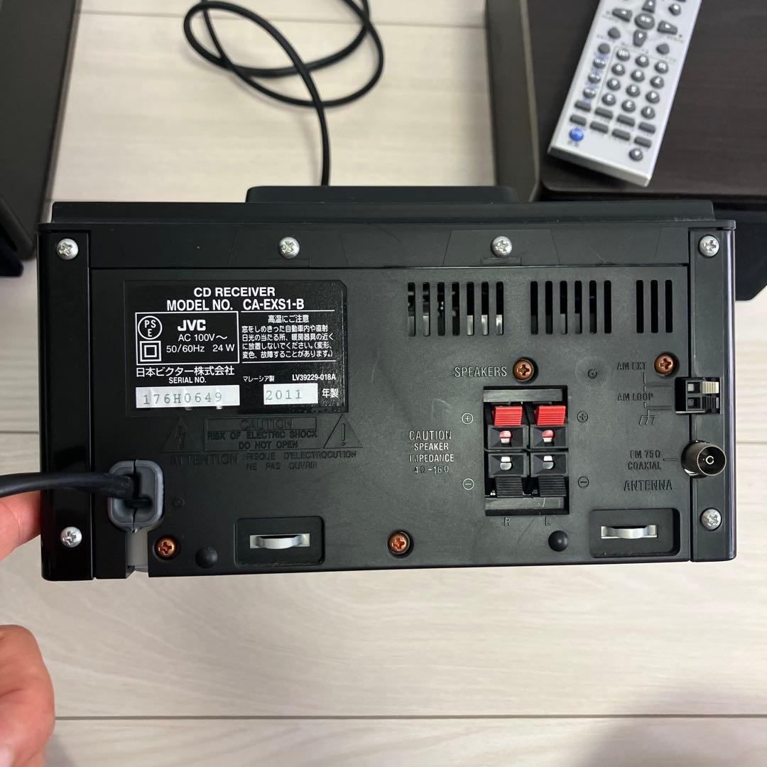 ガルマ JVC ビクター ミニコンポ