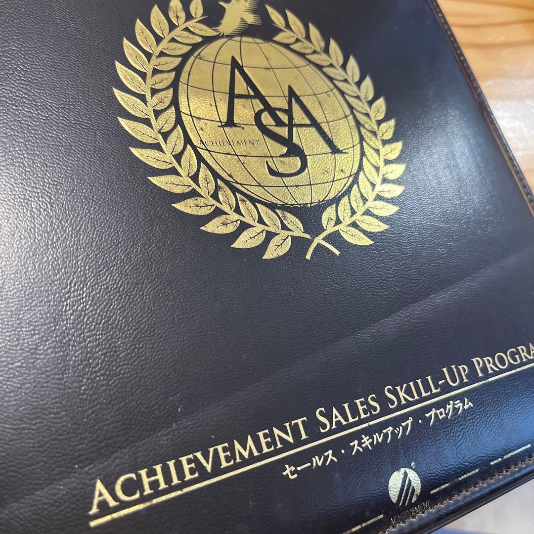 アチーブメント　セールススキルアップ　プログラム　CD&DVD 本書き込みなし